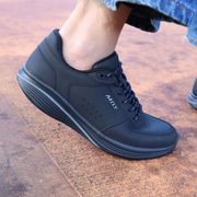Comfortable supportive black womens walking sneakers