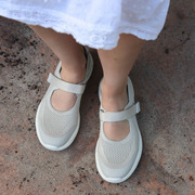 Comfortable supportive womens mary janes shoes
